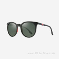 TR-90 Women and Men Sunglasses